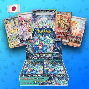SV7 - Stellar Miracle Display JP