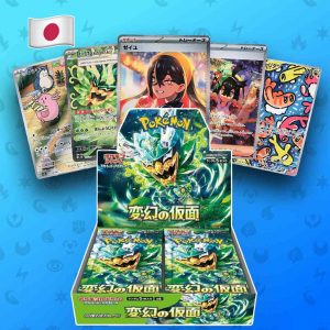SV6 - Mask of Change Display JP