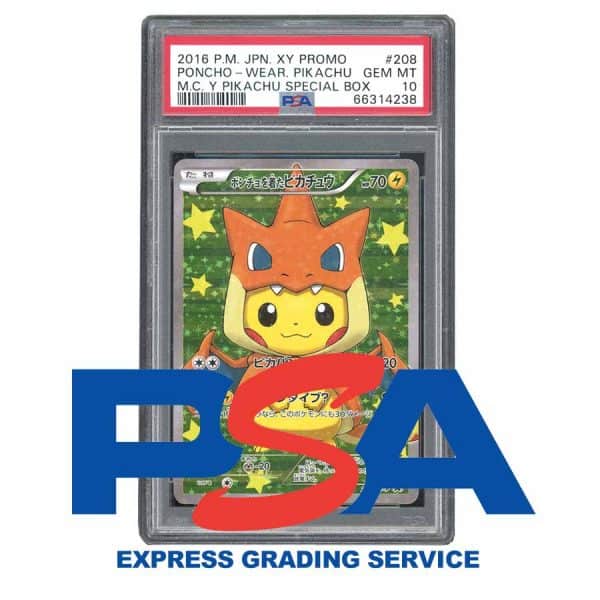 psa express grading service lama cards