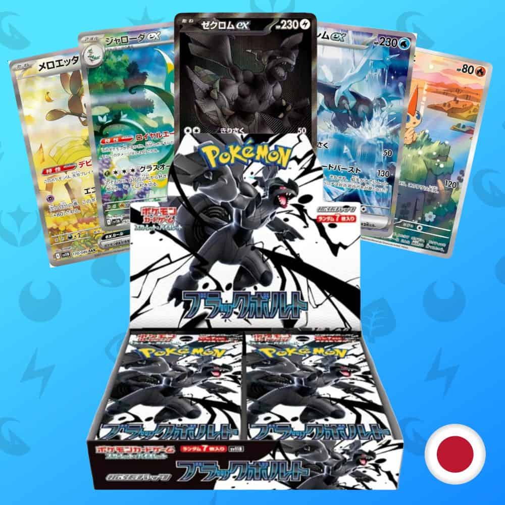 Black Bolt Pokémon Display jp Lamacards