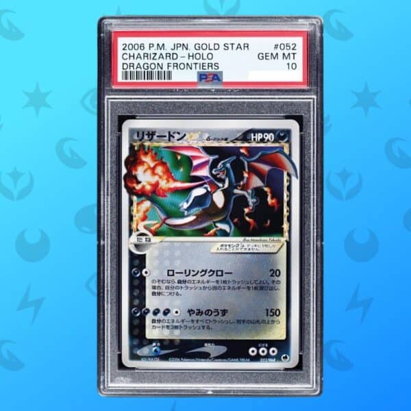 PSA Grading Service Lamacards