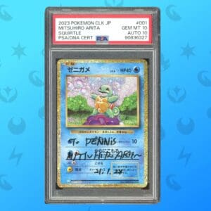 Signature Grading Service PSA lamacards