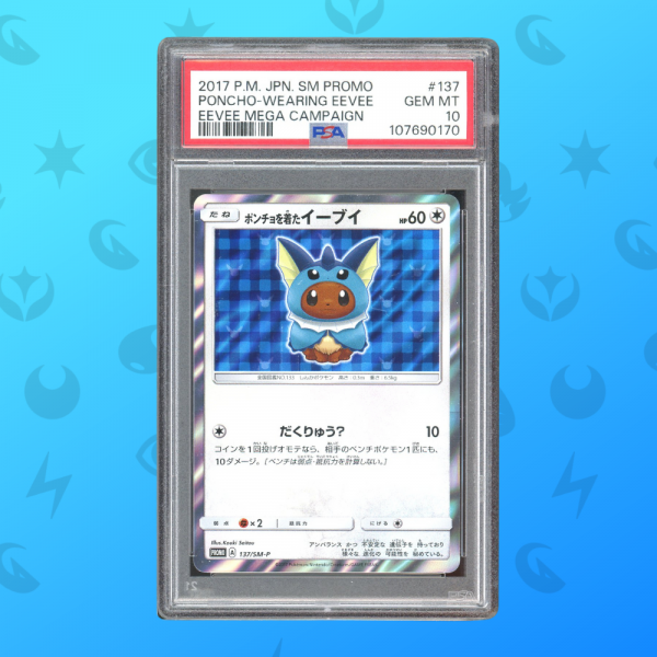 Poncho-Wearing Eevee Promo - Mega Campaign Promo | PSA10
