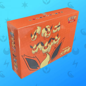 Flareon Vmax Gift Box (S-CH)
