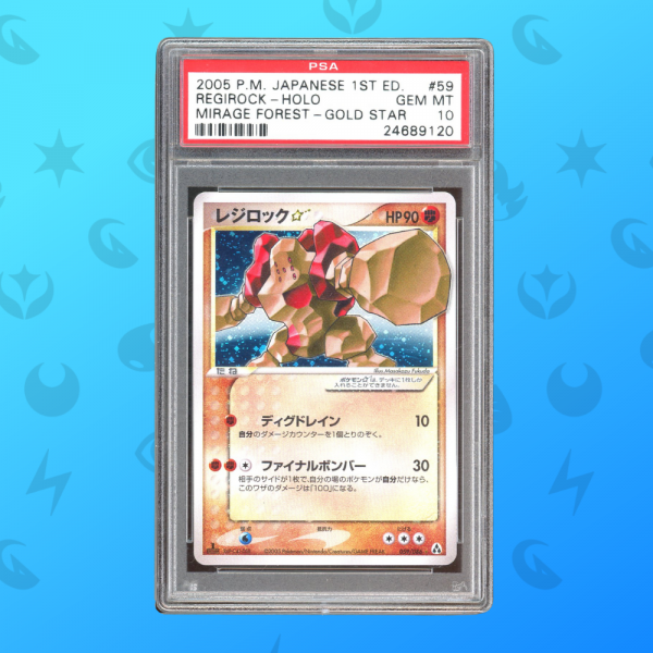 Regirock Goldstar 1st Ed. Holo - Mirage Forest (JP) | PSA10